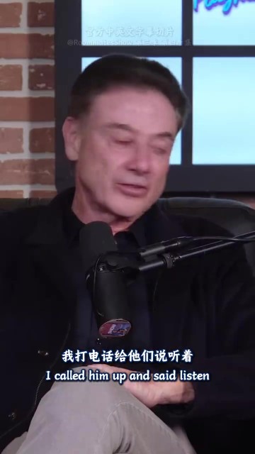 欧冠决赛-米切尔的大学主帅曾向尼克斯推荐前者 最终尼克斯选了尼利基纳
