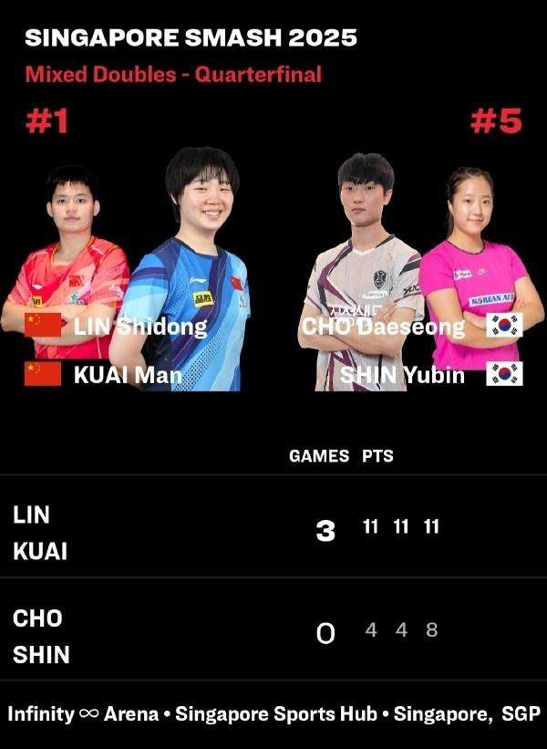 1738799772641051946.jpg 202502051612213240.jpg